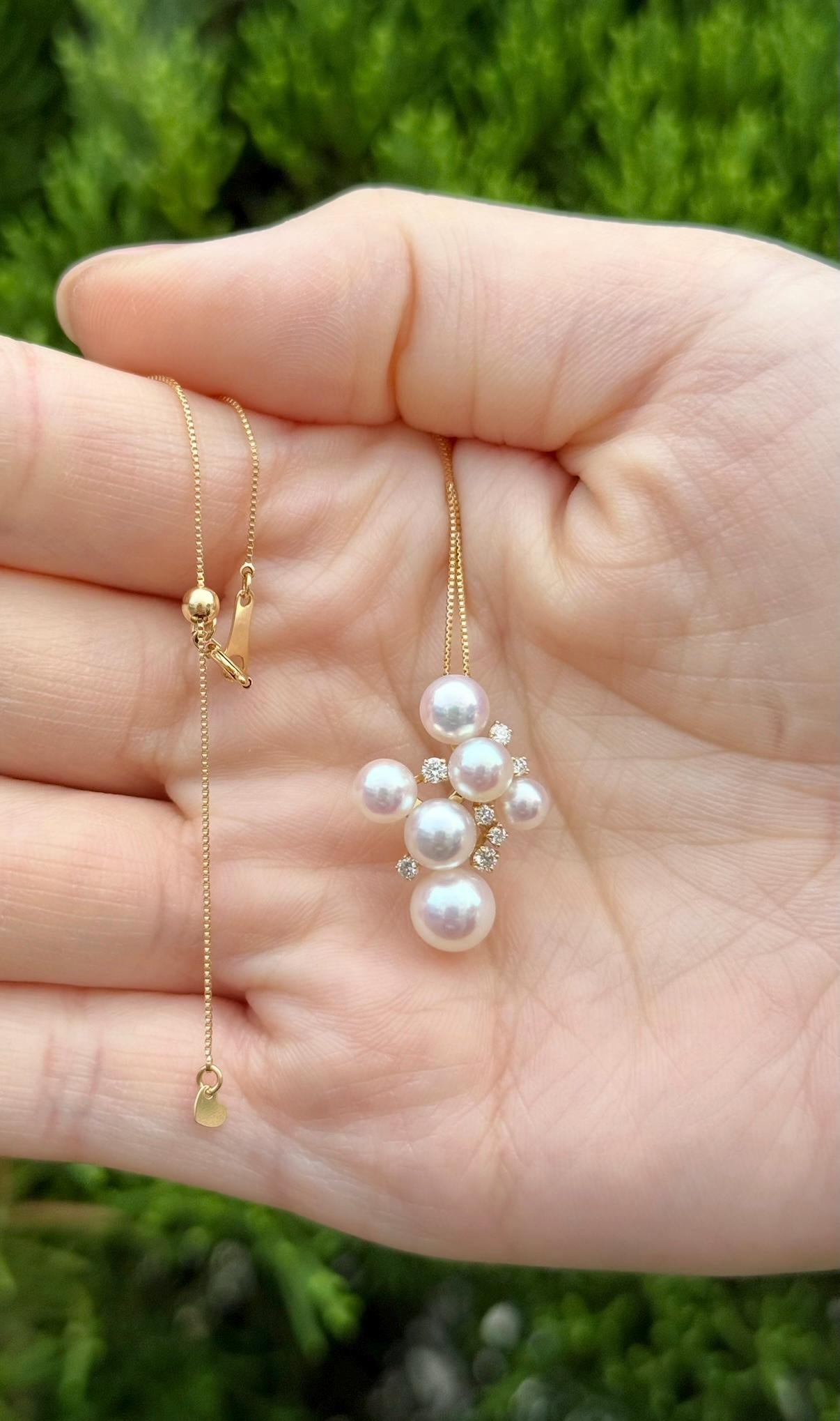 18K Yellow Gold Akoya Pearl Cluster Pendant, Necklace for Bride, June Birthstone Jewelry, Wedding & Anniversary Necklace