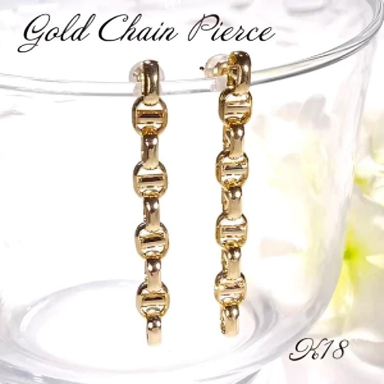 18K Yellow Gold Chain Drop Earrings, No Plating or Coating, Modern Minimal Jewelry. Anniversary Gift for Her