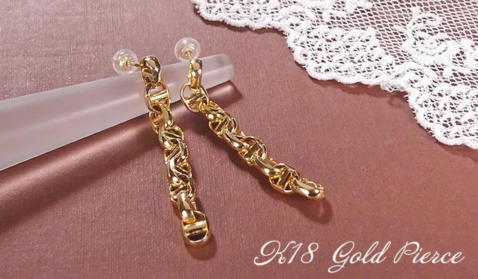 18K Yellow Gold Chain Drop Earrings, No Plating or Coating, Modern Minimal Jewelry. Anniversary Gift for Her