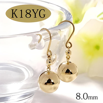 18K Yellow Gold Sphere Hook Earrings, No Plating or Coating, Minimal Dangle Jewelry For Her. Graduation Gift For Her. Ball Drop Studs