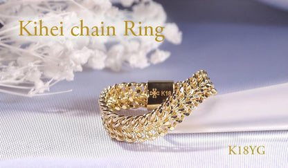 18K Gold Cuban Chain Ring, No Plating or Coating, Flexible Two Row Curb Chain Ring, Unisex Band. Stackable Ring. Luxury Rings for Her