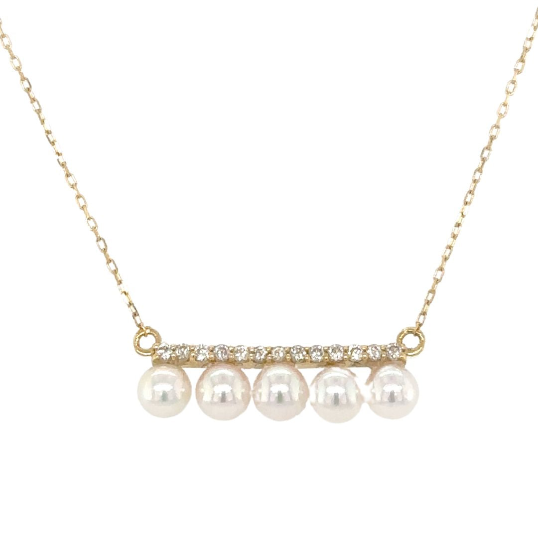 5 Pearl Pendant